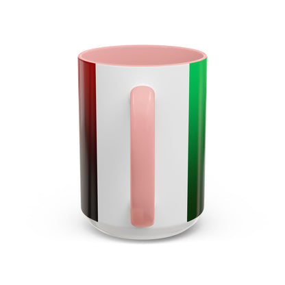 Juneteenth Accent Coffee Mug - Celebrate Freedom, Gift for Black History Month, Unique Housewarming Gift, Colorful Mug for All Occasions