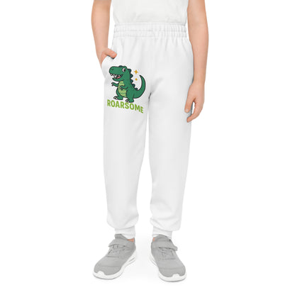 🦖 Roarsome Youth Joggers
